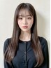 平日限定【お手頃価格】似合わせ小顔Cut+透明感カラー11000円→8900円