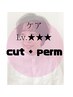 【ケアLv.★★★】カット + ダメージレスパーマ + 超最高級スパTR （150min）