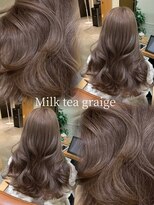 ビューレイギンザ(VIEW LEI GINZA)&nbsp;ミルクティー/ベージュカラー/透明感カラー