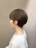 カット＋選べるケアメニュー￥7500