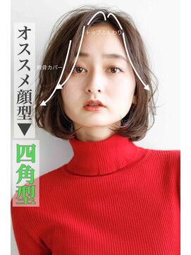 ニーズ バイ ワンコンセプト(Needs by ONE CONCEPT) 四角型/かきあげバング/韓国ヘア/ボブ/顔まわりカット/前髪