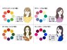 【森田限定】パーソナルカラー診断+カット+カラー