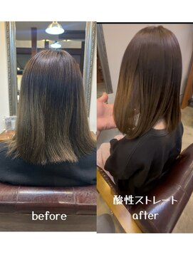 ブリーチ毛の広がりは酸性ストレートで抑えて髪質改善