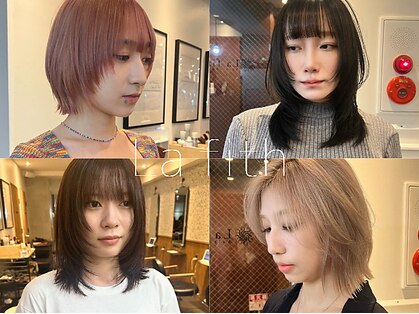 ラフィスヘアー シャルム 渋谷店(La fith hair charme)の写真