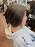 【当日限定】似合わせカット+プチヘッドスパ