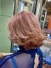 シャンプー・ブロー