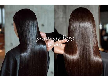 プレステージソファ 仙台(prestige Sofa)の写真