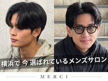 merci deux Men's salon men'sパーマ/学割U24メンズ【メルシー ドゥ メンズサロン】