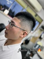 やすらぎの部屋 おざわ&nbsp;フェザーバック