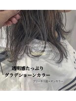 メグ 新川崎(mEg)&nbsp;リアルヘアスタイル15