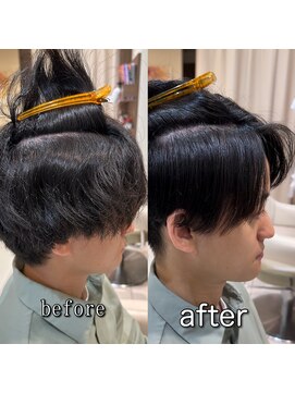 アッシュ 大泉学園店(Ash) 縮毛矯正センターパート