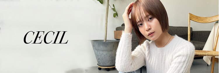 セシルヘアー(CECIL hair)のサロンヘッダー
