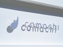 コマチ(comachi)の雰囲気（電話番号：052-737-2414）