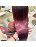 ☆人気メニュー☆プラチナシールエクステつけ放題27600円【最大120束】