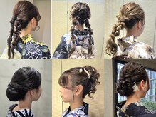 ベリッシモ(Bellissimo)の雰囲気（平日でも朝から予約OK！ヘアセット・メイク・着付け！メンズもOK）
