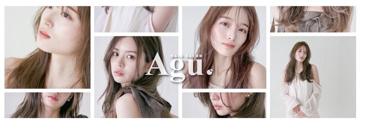 アグ ヘアー テテ 久喜店(Agu hair tete)のサロンヘッダー