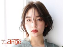 ヘアーアンドメイク アンジュ 中野店(Hair&Make ange)
