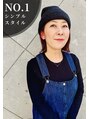 オロ(ORO) 斉藤 玲奈