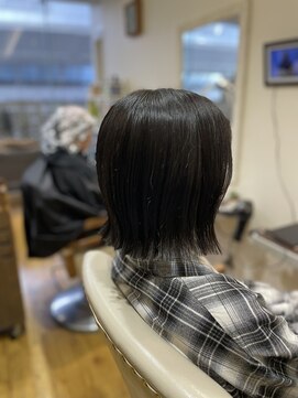 シーループユナイテッドアトリエ(C-LOOP UNITED ATELIER) 外はねボブ【高濃度水素トリートメント】