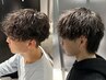 メンズカット＋特殊パーマ【ツイストスパイラル/波巻き/シャドウ】[天神大名]