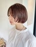 【初回限定】カット＋カラー＋トリートメント