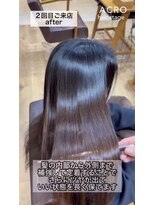 アクロ ヘアー ステージ(ACRO hair stage)&nbsp;縮毛矯正×アルカリ酸熱トリートメント