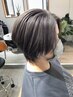 気になる白髪を自然にカバー！白髪染めフルカラーカット＋トリ15１00→13900