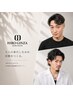 メンズカット+メッシュ¥16,940 90分/ホワイトメッシュ¥18,040 120分