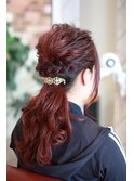 ロング編み込みアレンジ