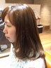 【美髪に☆】似合わせカット+潤艶カラー+前髪縮毛矯正+トリートメント￥13900