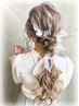 【早朝7時台】ヘアセット￥4900/心斎橋駅ヘアセット＆難波駅セットサロン