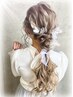 【早朝7時台】ヘアセット¥4900/心斎橋駅ヘアセット＆難波駅セットサロン