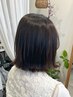 【再来限定】カット＋シナジーハーツ縮毛矯正