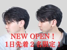 ハイプ 枚方(HYPE)