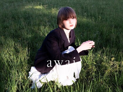 アワイ(awai)の写真