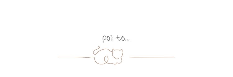 ポワト 獨協大学前(poi to...)のサロンヘッダー