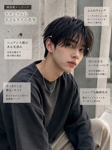 プラーチェ 橋本(Plaatje)&nbsp;【スタイリング簡単☆】韓国ニュアンス・シースルーマッシュ