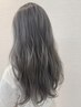 【ブリーチ・デザインカラー】カット+ケアブリーチ+カラー