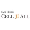 セルジオール(CELL JI ALL)のお店ロゴ