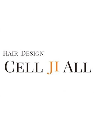 セルジオール(CELL JI ALL)