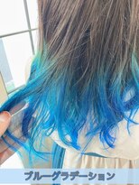 ウーロス(uros.) ブルー☆グラデーション