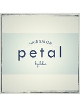 お直しは、出来ますか？【petal by Lilia松戸/松戸駅/松戸西口】