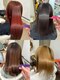 パーティパーティ ヘア(PARTYPARTY hair)の写真/ファン続出、髪質改善“オイルストレート”☆新感覚自然な仕上がり”エアストレートでハリ潤いを実感◆