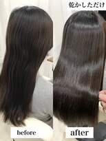美髪専門サロン バイ マイル(美髪専門サロン by mile)&nbsp;強いうねりも乾かすだけでサラサラに！【縮毛矯正】