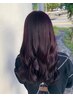 【ヘアオイルプレゼント♪】艶カラー、カット、トリートメント￥20680→￥17580