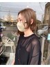 【アディクシーカラー】オルディーブ透明感カラー+カット+TR￥8330