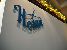 ホーミー(Homie)