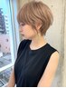 【学生限定】似合わせカット+艶カラー+オーダーメイドトリートメント