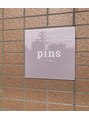 ピンズ(Pins)/Pins