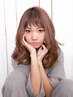 伸ばし中の方♪】前髪カット+グラデーションカラー+トリートメント￥7600